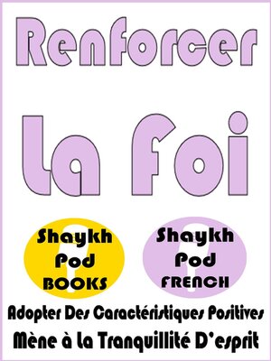 cover image of Renforcer La Foi